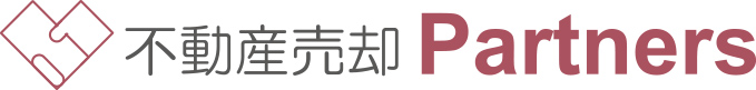 不動産売却パートナーズ